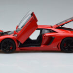 Lamborghini Aventador LP700-4 Andromeda Rot AUTOart 1:18 - image 4 of 10