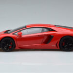 Lamborghini Aventador LP700-4 Andromeda Rot AUTOart 1:18 - image 5 of 10