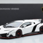 Lamborghini Veneno Weiß AUTOart 1:18 - image 8 of 8