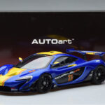 McLaren P1 GTR Blau Mit Gelben Streifen AUTOart 1:18 - image 7 of 7