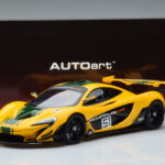 McLaren P1 GTR Gelb Mit Grünen Streifen AUTOart 1:18 - image 7 of 7