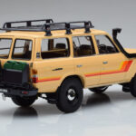 Toyota Land Cruiser 60 Beige Mit Optionalem Zubehör Kyosho 1:18 - image 3 of 12