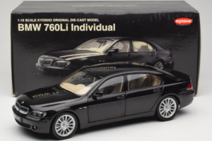 BMW 760Li E66 Individual Schwarz Kyosho 1:18 08573RB Metall — Bild 8 von 8