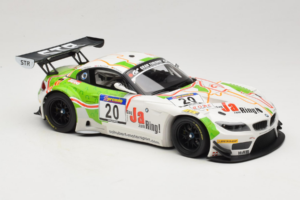 BMW Z4 GT3 #20 Team Schubert S. Hurtgen / Posavac ADAC Ruhr Pokal 6 Hours 2012 Minichamps 1:18 151122320 Metall — Bild 4 von 6