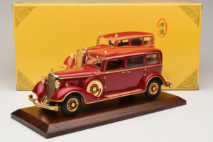 Cadillac Deluxe Tudor Staatslimousine Puyi Letzter Kaiser von China Sun Star 1:18 4100 Metall — Bild 9 von 9