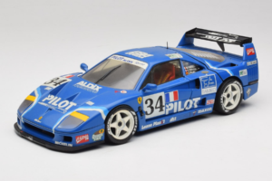 Ferrari F40 Evoluzione #34 Blau Custom 1987 Bburago 1:18 3032-C1 Metall