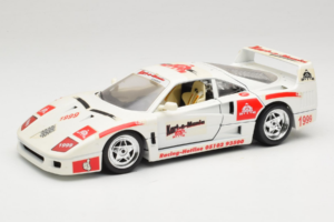 Ferrari F40 Kart-o-Mania Weiß Bburago 1:18 3332-W3 Metall