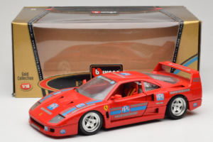 Ferrari F40 PPG Auto Refinish Rot Bburago 1:18 3332-P1 Metall — Bild 8 von 8