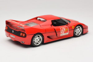 Ferrari F50 Coupe #50 50 Jahre Ferrari Rot Bburago 1:18 3352-P2 Metall — Bild 3 von 8