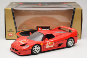 Ferrari F50 Coupe #50 50 Jahre Ferrari Rot Bburago 1:18 3352-P2 Metall — Bild 8 von 8