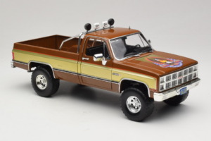 GMC K-2500 Sierra Grande Braun GreenLight 1:18 13560 Metall — Bild 6 von 8