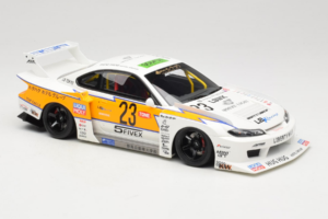 Nissan Silvia S15 LB Super Silhouette Weiss GT Spirit 1:18 GT560 Resin — Bild 4 von 6