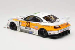 Nissan Silvia S15 LB Super Silhouette Weiss GT Spirit 1:18 GT560 Resin — Bild 5 von 6