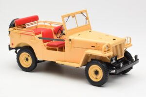 Toyota Land Cruiser BJ Beige Kyosho 1:18 08959BE Metall — Bild 6 von 8