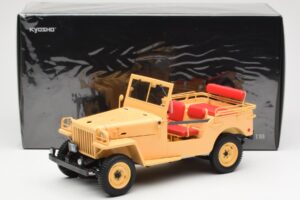 Toyota Land Cruiser BJ Beige Kyosho 1:18 08959BE Metall — Bild 8 von 8